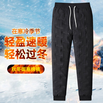 Down Cotton Pants Men Winter Outwear Plus Suede Thickened Fashion Light Outdoor Sports Warm Pressed Collodion Cotton Pants