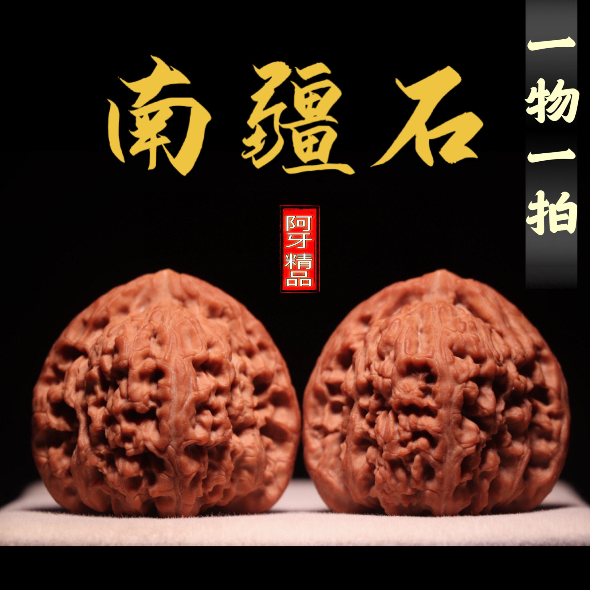 O1CN01YNvlTf1uuTh9BtO5x_!!