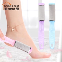 Household heel grinding board plantar foot plantar foot scraping pedicure removing dead skin to calloused heel grinding stone