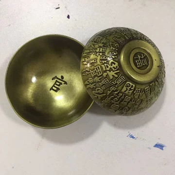 福禄寿茶杯-福禄寿茶杯促销价格、福禄寿茶杯品牌- 淘宝