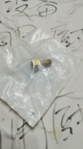 Lixin oven 3 8 inner silk Treasure tower head flow meter joint 44 00 592 flow meter cap copper joint