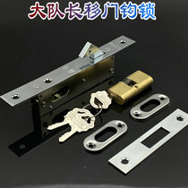 Battalion chief 5586 aluminum alloy door lock sliding door hook lock iron gate lock plastic steel hook lock jinfeng sliding door lock special-shaped lock