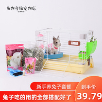 Hot Sell Rabbit Cage Pet Rabbit Cage Rabbit Cog Rabbit Guinea Rabbit guinea pig Dutch pig cage The big number