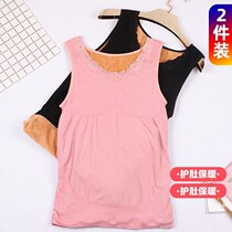 Pregnant Woman Warm Vest Plus Suede Thickened Toabdominal body Lactation Underwear Blouses Winter Meme to the bottom of the body