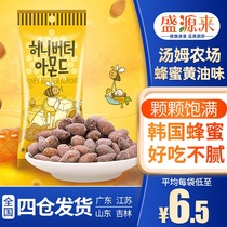 Tom farm nuts Honey butter almond kernels Korean almonds Badan imported snacks net red explosion