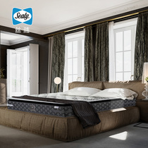 Sealy Silk Mattress Spring Mattress Traare Process Latex Mattress 1 8M Double Pad Royal Crown