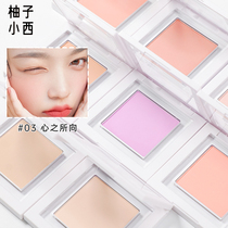 CCSheer grapefruit small western blush explosions pink highlight one plate purple meat peach sun red female parity niche