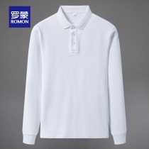 Romon long sleeve T-shirt mens new business casual lapel shirt young mens slim handsome solid color polo shirt