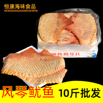 Squid filament squid strip Jiabao Aquatic pack 5 kg 10 kg dry - good pub ktv supermarket