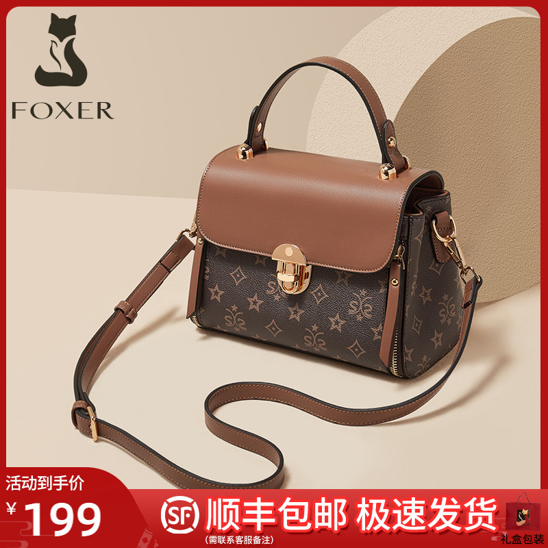 Golden Fox Handheld Bag Women's Bag 2023 New atmospheric and minimalist birthday gift for middle-aged mothers Crossbody Bag