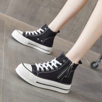 Thick Bottom High Bunch Shoes 2022 Spring Autumn Season New Ins Street Pat Wave Fashion 100 Hitch Casual Sports Canvas Board Shoes Women