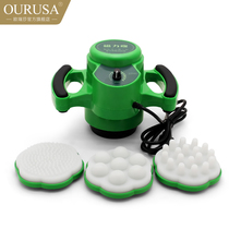 Magnetic thin weight loss instrument magnetic thin Fat Shaker massage shake fat fat push fat oil meter beauty weight loss instrument