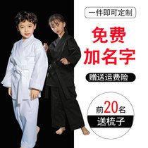 Children cotton kong shou dao fu adult black and white men and women training karate clothing fit the costume ke yin zi