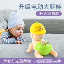 Learn to climb baby toys Guide crawling puzzle Early education baby Children 0-1 years old 6 four three five Six eight months boys and girls