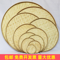 Handmade Bamboo Bamboo products farmhouse round dustpan non-porous bamboo sieve bamboo plaque tray kindergarten painting decoration basket