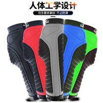 Bicycle handle mountain bike glove bilateral lock rubber meat ball non-slip shock absorber handlebar cover riding equipment