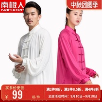 Antarctic Taiji clothing female summer milk silk Taijiquan practice clothing male Taiji clothing spring and autumn Chinese style martial arts clothing