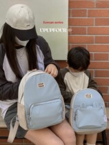 UpupFour original homemade Korean in parent baby baby baby baby baby baby baby baby baby baby baby child baby baby baby bag