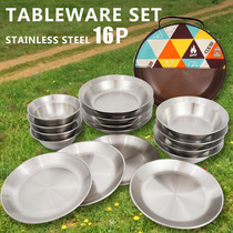 Outdoor tableware portable set picnic picnic camping field bowl chopsticks plate stainless steel camping supplies full set