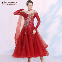 Graceful dance girl with diamond sequin modern dance dress competition