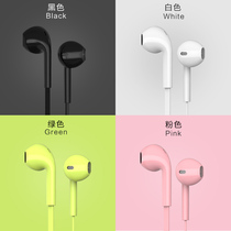 BYZ original headphones in-ear earplugs vivoY75 y55a Xiaomi oppo Android Apple mobile phone universal female boys Korean version of heavy bass K song flat line control