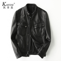 Haining leather jacket mens motorcycle sheepskin single style stand collar leather jacket slim fit handsome coat short trendy