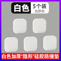 Entrance Gate Smart Lock Anticollision Password Fingerprint Lock Security Door handle Entrance Door silicone Silicone Mat Crash-proof God