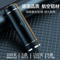  German black technology razor Mens shaving turbine electric Seiko portable imported 6d floating automatic delivery