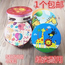 Childrens small tambourine kindergarten special teacher early education dance percussion instrument cartoon hand drum toy