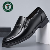  Woodpecker mens shoes 2021 summer new business formal mens hollow leather shoes leather middle-aged and elderly father shoes