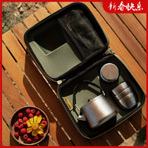 Norwegian wild wind pure titanium tea set titanium teacup outdoor portable tea maker titanium teapot titanium cup kung fu tea set
