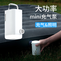 Puke outdoor mini air pump charging treasure lighting portable mini air pump electric inflatable bed inflatable cushion