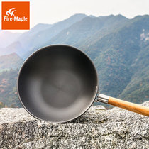 Fengfeng mountain house outdoor large wok Chinese saucepan picnic camping single pot portable removable long handle