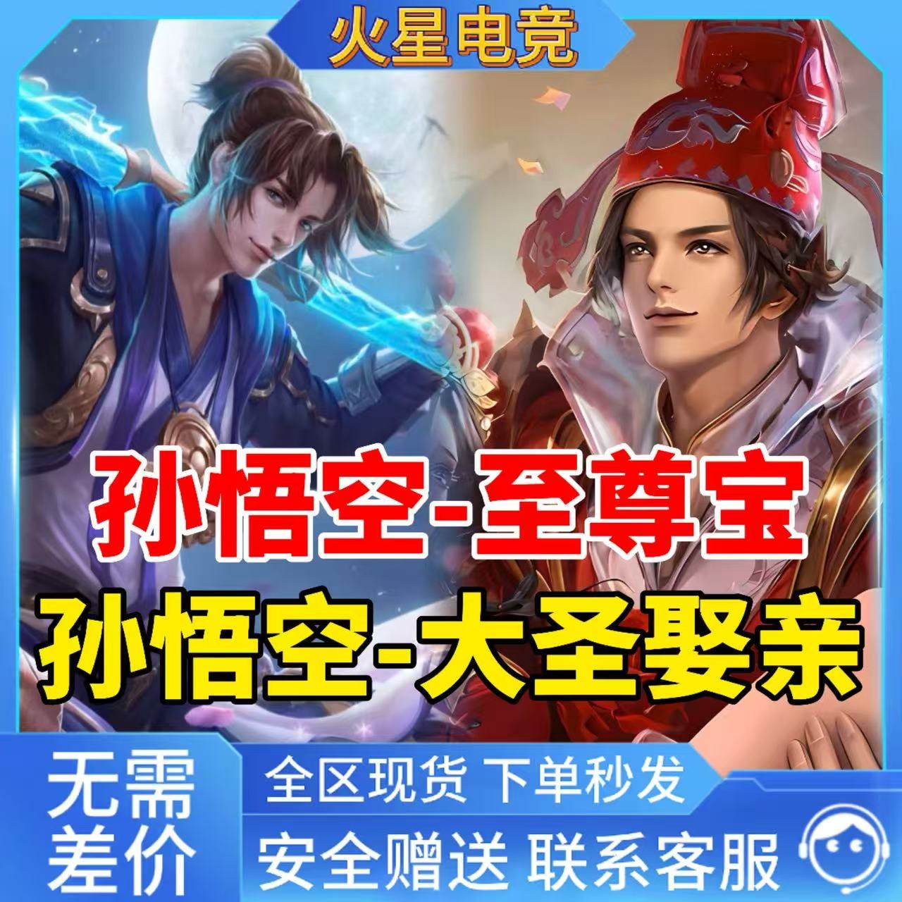 掉到精灵国度底下的女孩影子的狂欢会〔美国〕凯瑟琳·瓦伦特- limenghongbc | 在线翻页PDF | FlipHTML5, image size:1280x1280