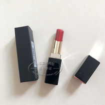 Spot SUQQU Rich Gloss Moisturizing Lipstick Black Tube Lipstick 01 04 07 09 10 12