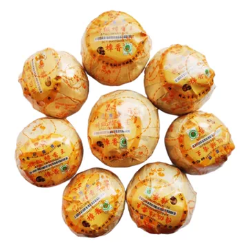 金柑普-金柑普促销价格、金柑普品牌- 淘宝