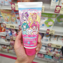Japan Bandai Bandai Children Baby Beautiful Girl Little Magic Fairy Children Natural Conditioner 130g