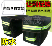 Motorcycle courier package Knight bag side package side package tour tail Bureau special pack riding take-out fishing