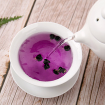 Xinjiang specialty original ecological Wild Black wolfberry anthocyanins male kidney big black fruit nourishing gift box Health tea 500g