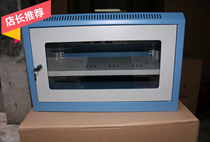 6U wall cabinet Luxury wall cabinet Network wall cabinet 6U cabinet Blue cabinet 0 3m cabinet Hanging cabinet