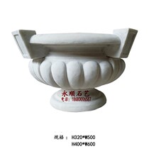 Yongshun stone art sandstone round carving sandstone relief flower bowl water bowl anti-yellow rust stone clubhouse real estate four-ear flower pot