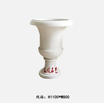 Sandstone relief Sandstone round carving anti-yellow rust stone Garden community Hotel hotel courtyard decoration simple flower pot