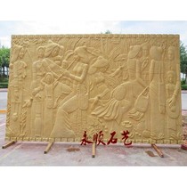 Sandstone round carving glass fiber reinforced plastic sandstone relief mural home club hotel apartment courtyard indoor and outdoor decoration