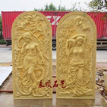 Yongshun Sandstone Sculpture City FRP Sculpture Sandstone Relief Bar Interior and Exterior Wall Decoration Bath-Arc