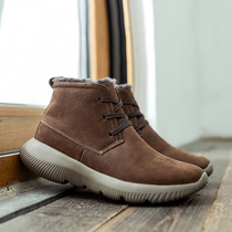 Leather snow boots men plus velvet thickened wool mens Northeast cotton shoes winter mens shoes cold boots winter shoes