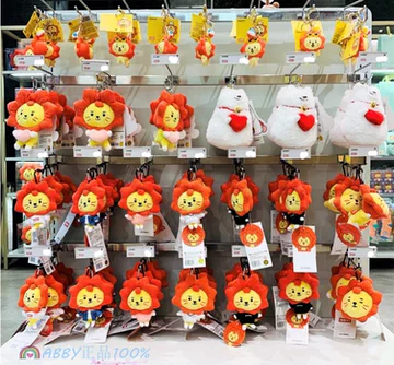 王源ROY 6莱阳ぬいぐるみセット 約15cm 莱阳公仔官方旗舰店王源同款-莱阳公仔官方旗舰店王源同款促销