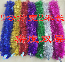 Christmas wedding supplies festive decoration kindergarten layout hair strips ribbon ribbon madder 2 meters
