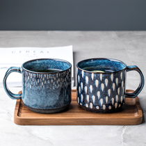 Couple mugs A pair of creative birthday gifts pair of cups set Blue home ceramic cup trend coffee cup
