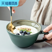 You porcelain dark green large capacity breakfast cup Large ceramic oatmeal cup Household large diameter cup Milk bowl