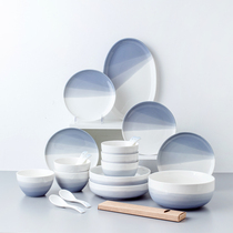 You Porcelain Fog Sea ceramic bowl set Nordic 4 people dish set Household simple chopsticks combination porcelain tableware